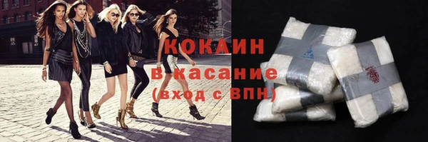гидропоника Ельня