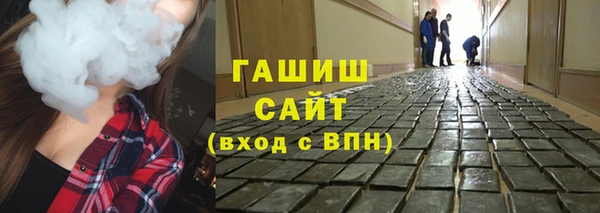 гидропоника Ельня