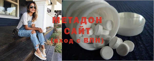 гидропоника Ельня