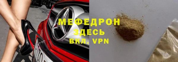 гидропоника Ельня