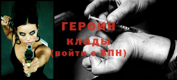 таблы Елизово