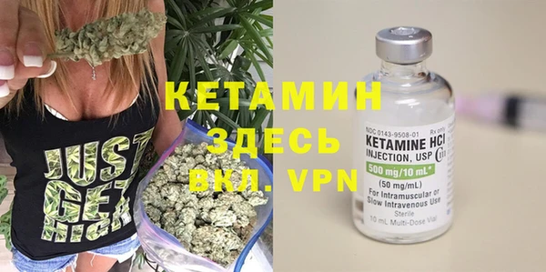 гидропоника Ельня