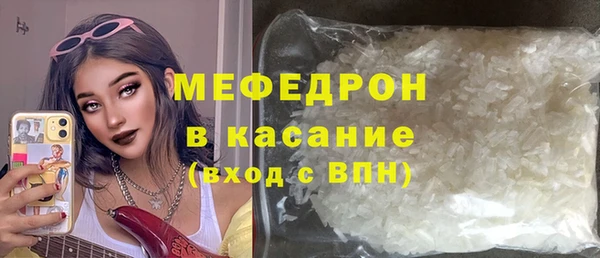 ПСИЛОЦИБИНОВЫЕ ГРИБЫ Елабуга
