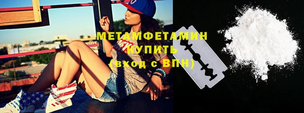 ПСИЛОЦИБИНОВЫЕ ГРИБЫ Елабуга