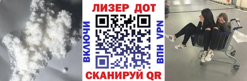 ЛСД экстази ecstasy Макушино